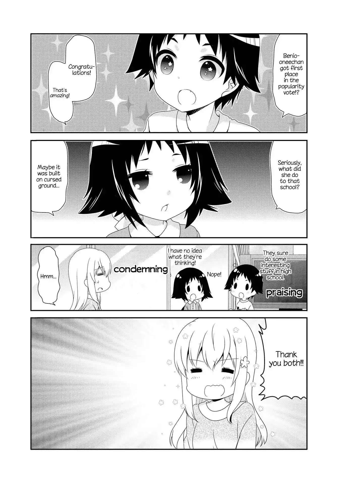 Mikakunin de Shinkoukei Chapter 115 1